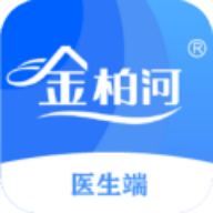 金柏河医生端 icon