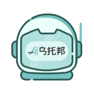 Ai乌托邦 icon