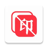 全能视频图片去水印 icon