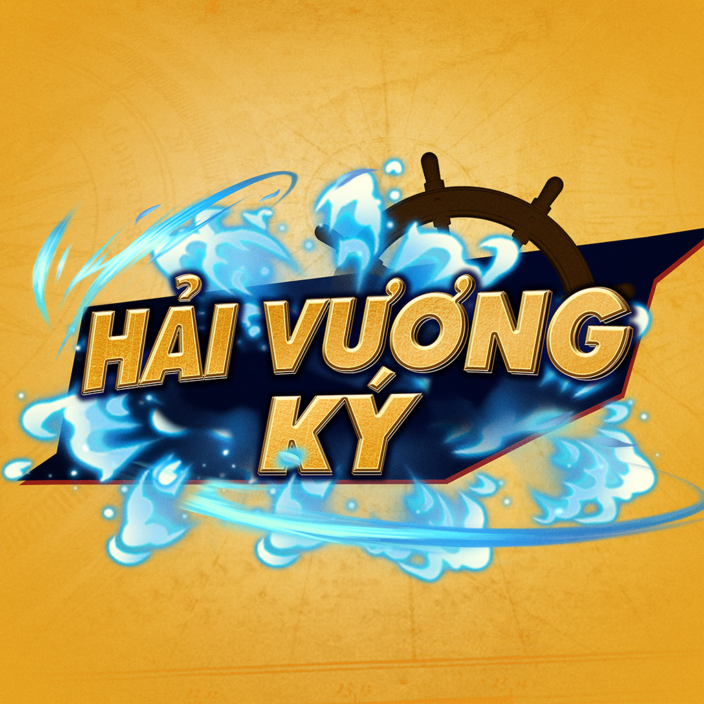 Hải Vương Ký