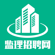 监理招聘网 icon