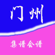 集会谱 icon