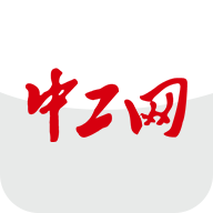 中工网 icon