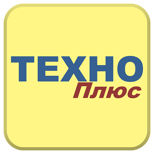 ТЕХНО Плюс