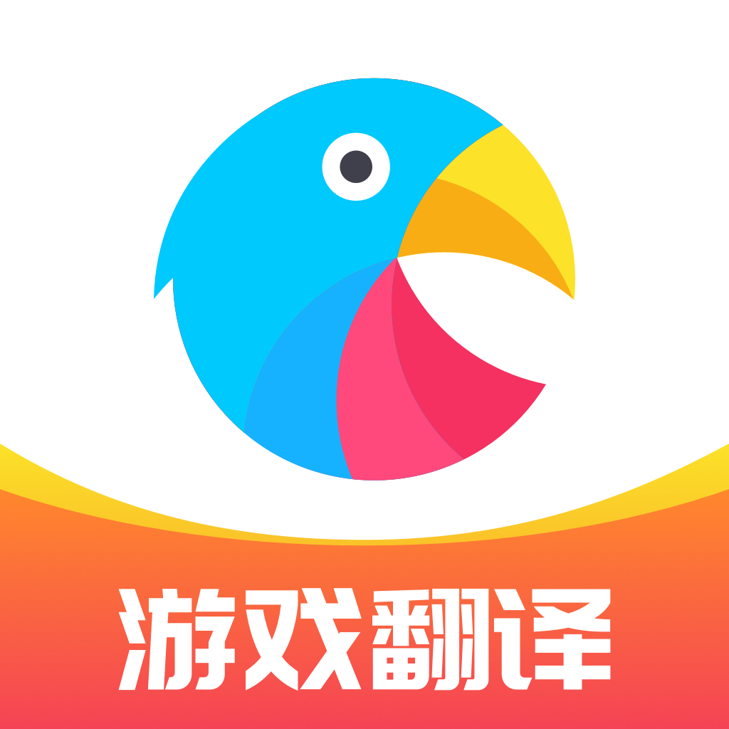 岛风游戏翻译 icon