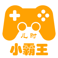 小霸王 icon